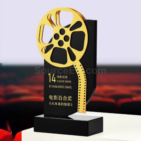 Crystal Trophy