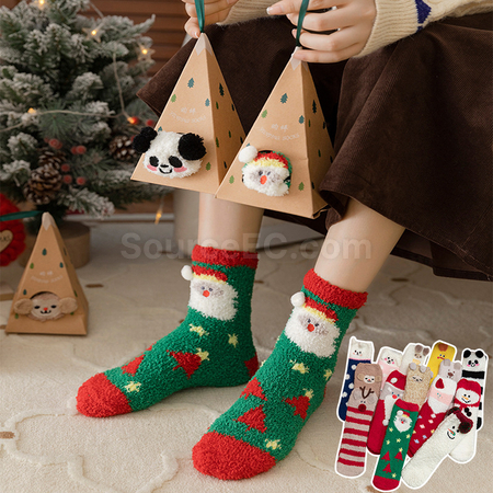 Christmas Stocking