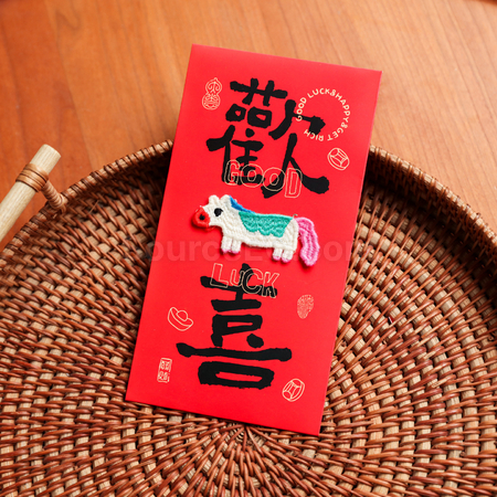 Customization Year of The Horse Embroidery Red Envelopes Corporate Gifts