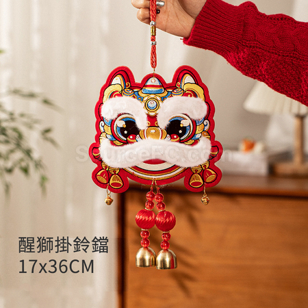 Customization Horse Year Little Horse Ornament Corporate Gifts