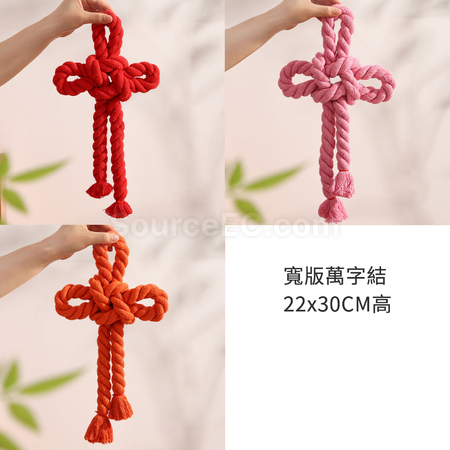 Customization Wanzi Knot Pendant Corporate Gifts