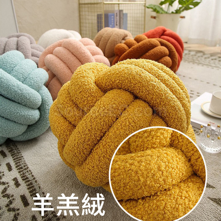 Customization Knotted Spherical Pillow Corporate Gifts