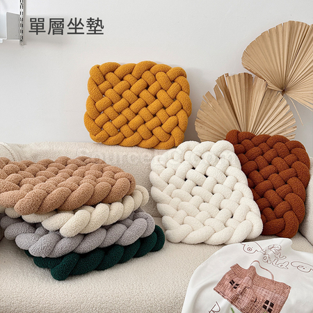 Customization Woven Backrest Pillow Corporate Gifts