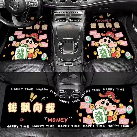 Customization One-piece car floor mat Corporate Gifts
