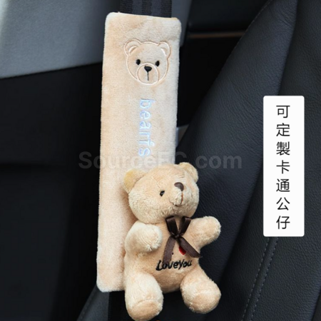 Customization Car seatbelt shoulder cover Corporate Gifts