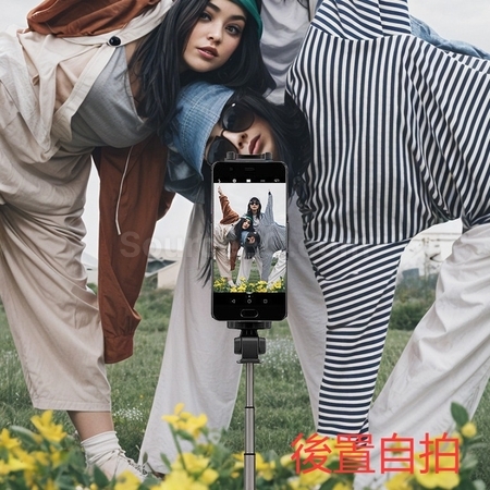 Customization Rear Camera Wireless Selfie Magnetic Screen Mirroring Device Corporate Gifts