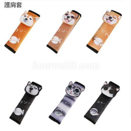 Customization Car neck pillow, headrest/safety shoulder pad Corporate Gifts