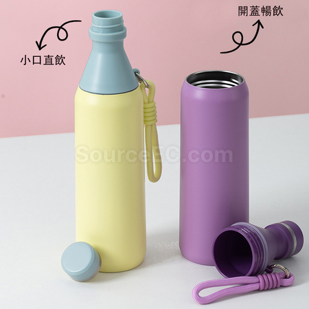 Customization Stainless Steel Sport Mug Corporate Gifts
