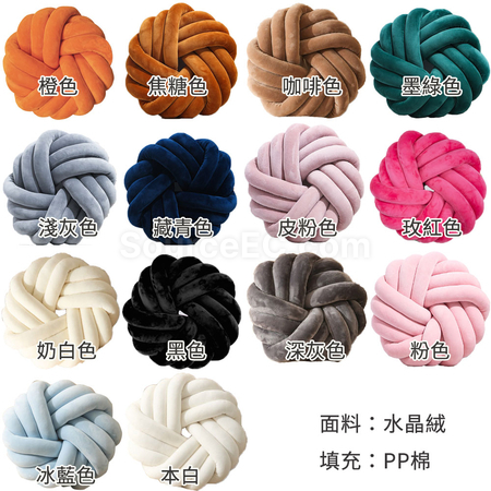 Customization Rope Coiled Flower Circular Throw Pillow Corporate Gifts