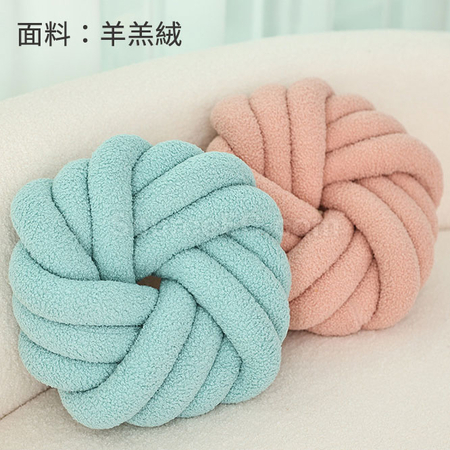 Customization Rope Coiled Flower Circular Throw Pillow Corporate Gifts