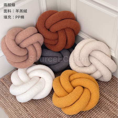 Customization Rope Coiled Flower Circular Throw Pillow Corporate Gifts