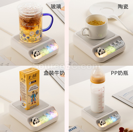 Customization Heating Constant Temperature Insulation Cup Mat Corporate Gifts