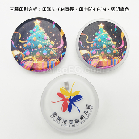 Customization Luminous Badge Corporate Gifts