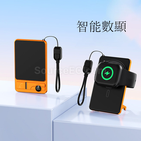 Customization 3C Certified 3-in-1 Ultra-thin Power Bank Corporate Gifts