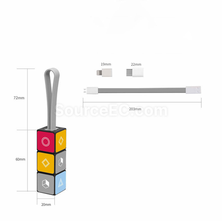 Customization Rubik's Cube three-in-one data cable Corporate Gifts
