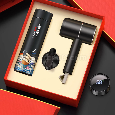 Customization Thermos, Hair Dryer Gift Box Set Corporate Gifts
