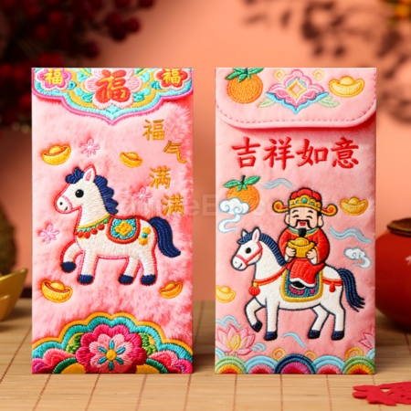 Customization 5d Fluffy Red Envelope Bag Corporate Gifts