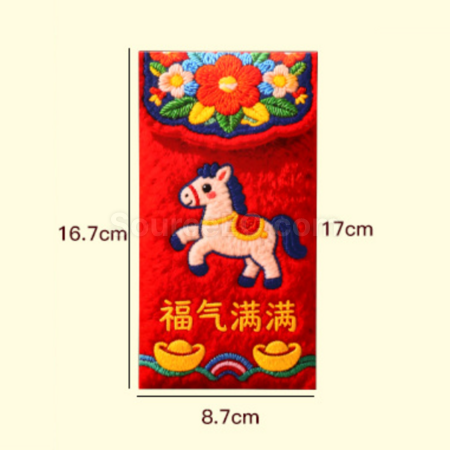 Customization 5d Fluffy Red Envelope Bag Corporate Gifts