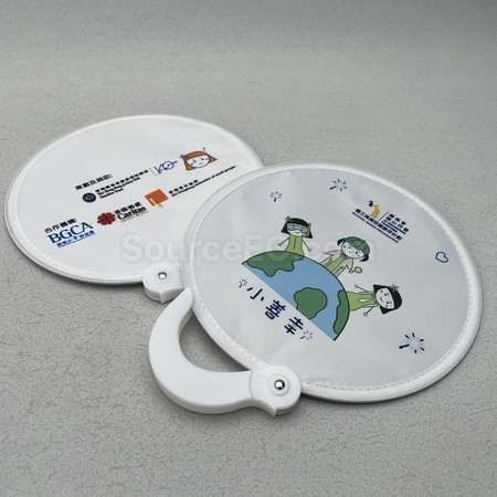 Hand fan, Chill Fan, plastic hand fan, palm fan, paper fan, folding fan, promotional fan, customized advertising fan, corporate gifts, premium gifts, gift supplier, promotional gifts, gift company, souvenirs, gift wholesale, gift ideas