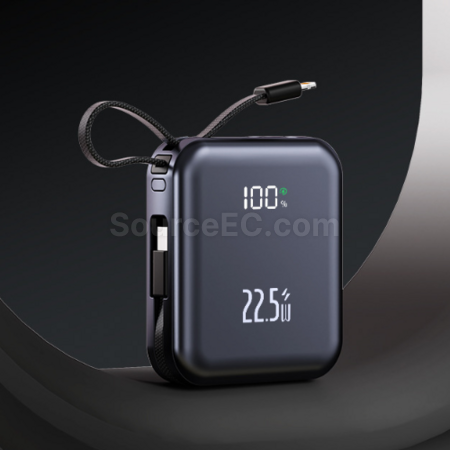 Customization 3c Self-contained Cable Fast Charging Power Bank Corporate Gifts