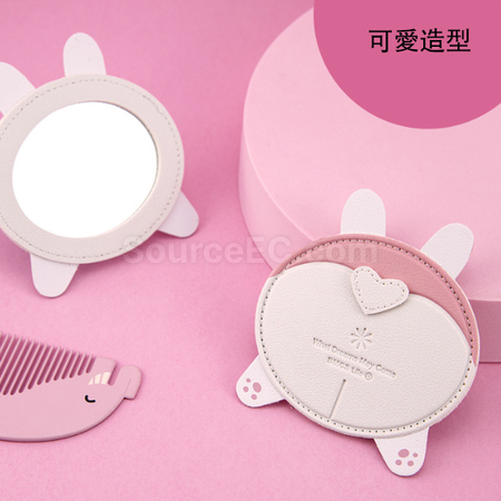 Customization PU Mirror Corporate Gifts