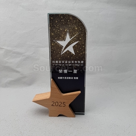 crystal gift, crystal souvenir, crystal trophy, crystal trophy cup, crystal medal, crystal plaques, crystal paper weight, colorful glass trophies, engraved crystal, 3D crystals, corporate gifts, premium gifts, gift supplier, promotional gifts, gift company, souvenirs, stationery, gift wholesale, gift ideas