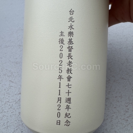 imprinted drinkware, logo mugs, thermos mugs, thermos bottles, vacuum thermal bottles, vacuum thermal cups, stainless steel bottle, stainless steel cups, thermos flask, tumbler, insulation pot, insulation bottle, travel tumbler, corporate gifts, premium gifts, gift supplier, promotional gifts, gift company, souvenirs, gift wholesale, gift ideas, door gift