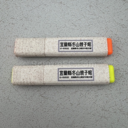 Writing, Markers, custom highlighters, promotional markers, promotional highlighters, promotional pen, advertising pencil, pencil box, pen package box, fountain pen, metal pen, logo pen, stationery, highlighter, marker, eco-friendly pens, corporate gifts, premium gifts, gift supplier, promotional gifts, gift company, souvenirs, stationery, gift wholesale, gift ideas