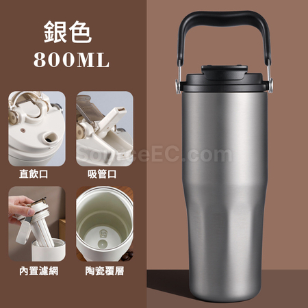 Customization Stainless Steel Ceramic Insulated Cup Corporate Gifts