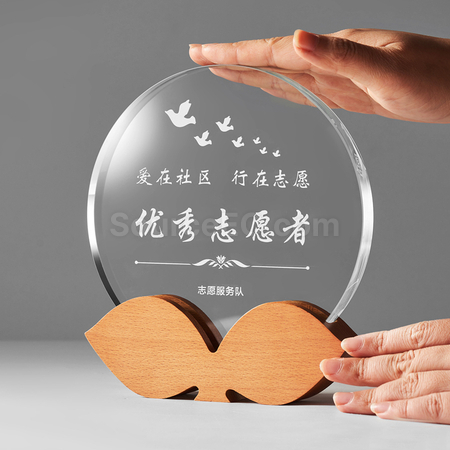 Customization Crystal Trophy Corporate Gifts