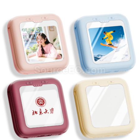 3C Certified Illuminated Makeup Mirror Power Bank