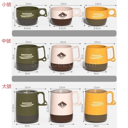 Customization Outdoor Portable Camping Coffee Mug Corporate Gifts