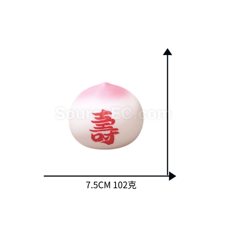 Customization Peach-shaped stress-relief squeeze toy Corporate Gifts