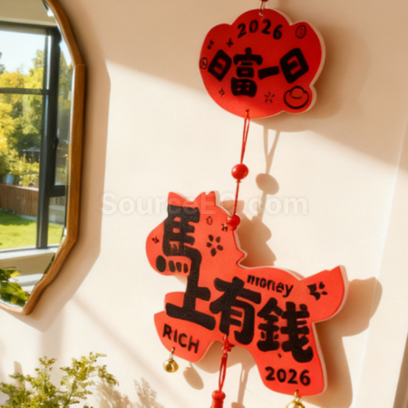 Customization Horse Year decorative pendants Corporate Gifts