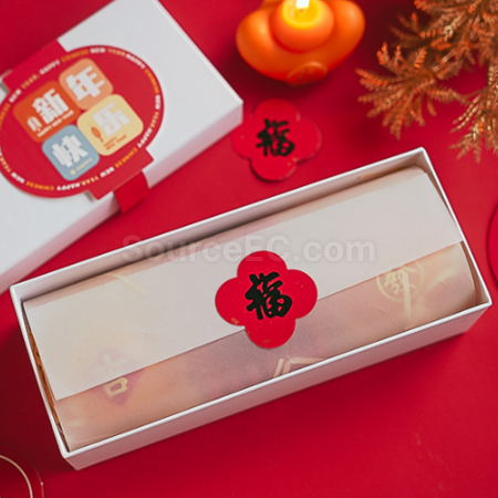 Customization Customized fragrance in a New Year gift atmosphere gift box Corporate Gifts