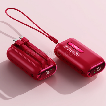 Customization 3c certified power bank with built-in cable and fast charging function Corporate Gifts