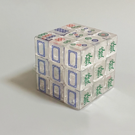 Customization Mahjong Rubik's Cube Corporate Gifts