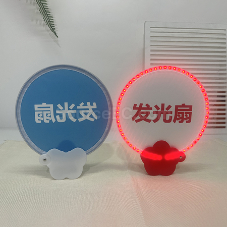 Customization Luminous foldable advertising fan Corporate Gifts