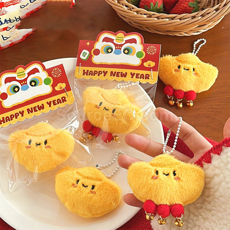Customization Yuanbao Doll Squeaky Keychain Pendant Corporate Gifts