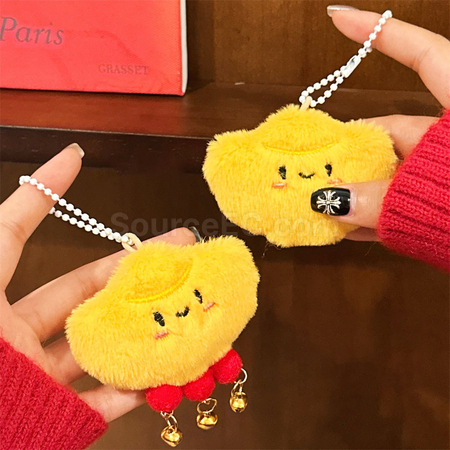 Customization Yuanbao Doll Squeaky Keychain Pendant Corporate Gifts