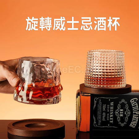 Customization Rotatable Tumbler Crystal Glass Corporate Gifts