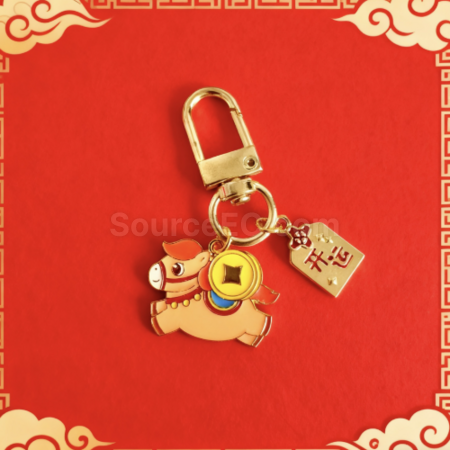Customization Year of the Horse small horse keychain pendant Corporate Gifts