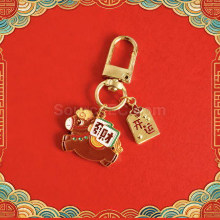 Customization Year of the Horse small horse keychain pendant Corporate Gifts