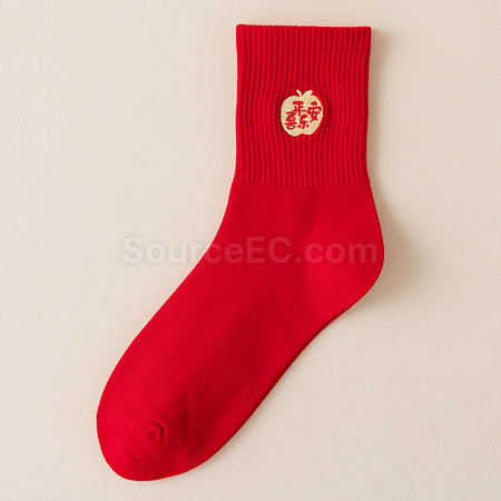 Customization Horse Year Mid-Calf Socks Corporate Gifts