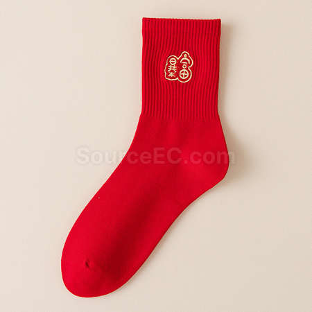 Customization Horse Year Mid-Calf Socks Corporate Gifts