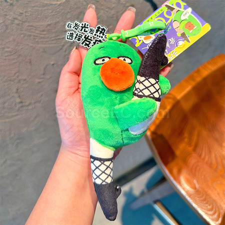 Customization Funny Plush Doll Pendant Keychain Corporate Gifts
