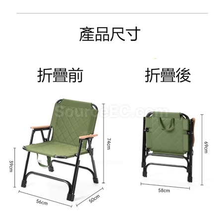 Customization Outdoor Folding Padded Camping Beach Chair Corporate Gifts