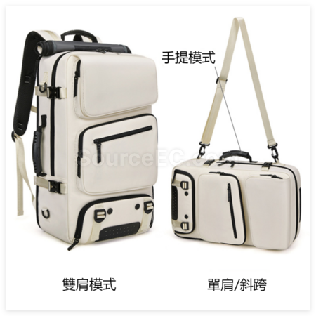 Customization Extra-Large Capacity Multi-Functional Luggage Backpack Corporate Gifts