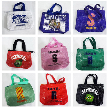 Customization Mini woven bag (can be fitted with a keychain) Corporate Gifts