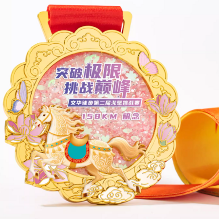 Customization Customized Horse Year Metal Quicksand Medal Corporate Gifts